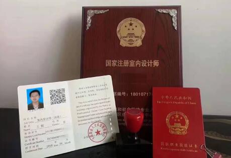 QQ截图20191215115011.jpg