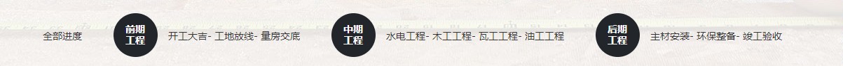 阿里旺旺图片20191217131041.jpg