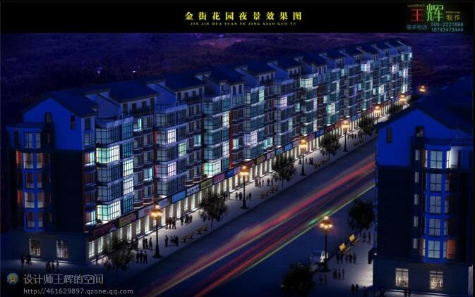 QQ截图20191217204248.jpg