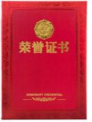 QQ截图20191217210955.jpg