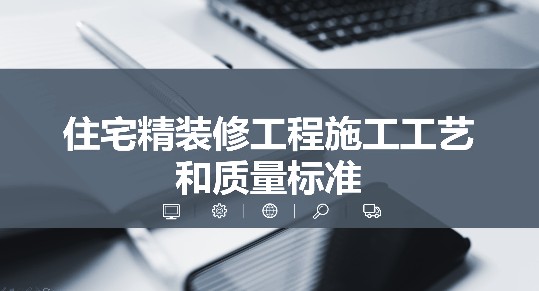 阿里旺旺图片20191217211949.jpg