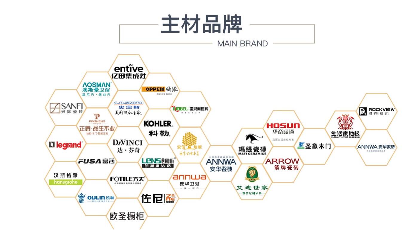 QQ截图20191217211645.jpg